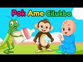 Pok Ame Ame - Pok Ame Ame Cilukba - Lagu Anak - Lagu Anak Anak - Lagu Anak Balita Populer❤️❤️