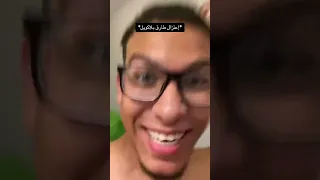 رسميا اعتزال طارق بلاكويل 