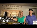 Download Lagu Is Bourbon Steak the BEST Steak at Disney World | Disney Dining Review