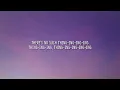 Marshmello & Imanbek - Too Much (Lyrics) Ft. Usher