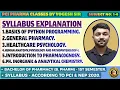 Complete B Pharmacy 1st Semester Syllabus Explanation Subjects 01 06 PCI NEP 2020