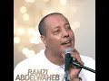 cocktail tounsi asl ezzin