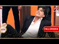 Download Lagu Is Kartik A Slacker? | Full Ep. 2566 | Yeh Rishta Kya Kehlata Hai