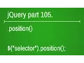 jquery position function - part 105