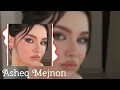 Asheq Mejnon Remix 2024 Passionate Melodies by Karim Al-Fayed Original Track by Leila Rami