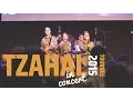 Download Lagu #Tzahal2015,  JOM JAVOO