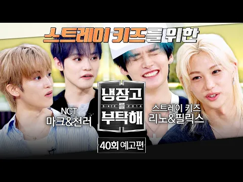 first link's thumbnail