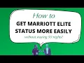 How to Get Marriott Elite Status More Easily Without Staying 50 Nights