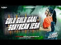 Download Lagu Gulu Gulu Gaal Soybean Jesa || Trending Bhojpuri || Edm Bass Mix Lovers || DJ ARUN Exclusive