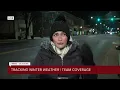 LIVE with Kaitlyn Rivas in Skiatook on winter conditions