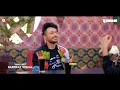 Dheeme Dheeme - Remix - DJ AADITYA X DJ AK X VDJ SARFRAZ