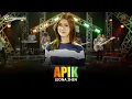 Download Lagu LEONA ZHEN - APIK | Feat. RASTAMANIEZ ( Official Live Version )