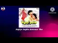 Lagu Aayiye Aapka Intezaar Tha - Vijaypath mp3 songs 🎶🎵