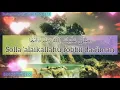 lirik sholawat syaikhona - (cover Nunu)