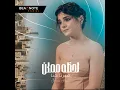لحظة ممكن - ميرنا حنا