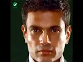 Amr Diab - Aywa Ana Aref | عمرو دياب - أيوة أنا عارف