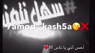 مظلوم مظلوم يا سعادة البيه دندنها