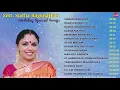 Smt.Sudha Ragunathan's  Various Composers Songs || Sudha Ragunathan's Birthday Special ||  Juke Box