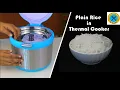 Download Lagu La gourmet Thermal Cooker | How to cook rice in thermal cooker | What is a thermal cooker |
