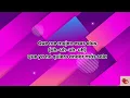 Rawayana, Monsieur Periné - Hora Loca (Lycris)