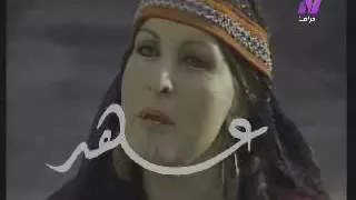 تتر المسلسل النادر الوجه الاخر 