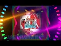 Download Lagu KYAA DIL NE KAHAA FILTER HINDI LOVE SONG DJ AKS AKASH MUSIC MACHHALISHAHAR JAUNPUR U.P