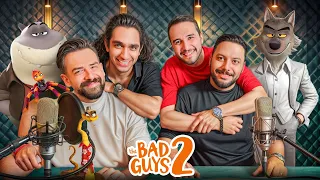 ایندفعه با گروه سورن انیمیشن بدگایز ۲ رو دوبله کردیم کی دوبلور تره 