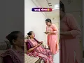 Download Lagu જીવનું જોખમ 😜😭😜 Gujarati Comedy Video #comedy #gujaraticomedy #sasbahucomedy #comedyexclusive