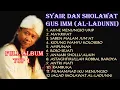 Download Lagu Sholawat Al-laduni Full Album - Gus IMM