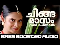 Download Lagu |CHINGAMASAM|BASS BOOSTED AUDIO|320 KBPS|MOVIE MEESAMADHAVAN|BASS MUSIC|
