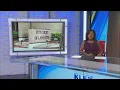 What to know about Lafayette s warrant recall this month