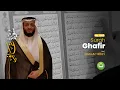 Lagu Surah Al-Mu'min/Ghafir سورة غافر Hani Ar Rifa'i | Tadabbur Daily