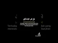 Download Lagu sholawat Allah hulkafi