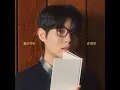 A Boarder - 손태진
