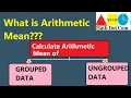 Arithmetic Mean of Grouped and Ungrouped Data Math Dot Com
