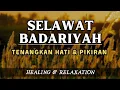 Lagu SELAWAT PAGI PEMBUKA REZEKI | Selawat for Success in Business and Career 🌱zikir penenang hati