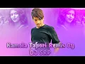 Download Lagu Kamola Tapori Remix By DJ SRP BD