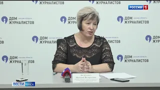 Почти 12,5 тысяч новых молодых семей образовалось в нашем регионе в прошлом году