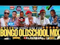 Lagu DJ BUNDUKI THE STREET VIBE #130 2025 BONGO OLDSCHOOL MIX FT ALIKIBA, BEN POL, A.Y, DIAMOND,HARMONIZE