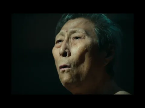 Man in Black | Trailer | Film Fest Gent 2023