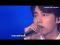 [Eng sub] Li Yi Feng - Half Moon Serenade (月半小夜曲) 2017 COUNTDOWN