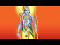 Download Lagu Suddha Brahma Paratpara Ram/Nama Ramayana MS Subbulakshmi Ragamalika