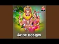 Download Lagu Pilachina Palakuvara
