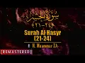 Download Lagu Surah Al Hasyr ( 21-24 ) H.  Muammar ZA [REMASTERED] HD