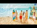 Surf 'n' Love | GMMTV 2026