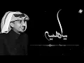 #سهم  | عذروب 2018