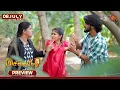 Download Lagu Sevvanthi - Preview | 08 July 2025 | Tamil Serial | Sun TV