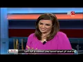 تعرف لماذا قالت أحلام لصابرين "أنتى بتستهبل" فى #خطوط عريضة