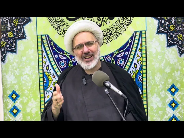 ⁣شرح دعاء كميل بن زياد - الدرس الخامس - الدكتور الشيخ إبراهيم العاملي