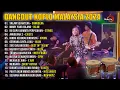 Dangdut Koplo Malaysia 2024 | Mekar Di Jiwa , Mengapa | Full Album Lagu Jawa Viral